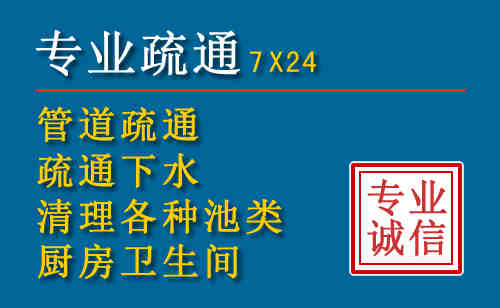 盂县搬家公司提示：夏季高温季节长途搬家的6大常识
